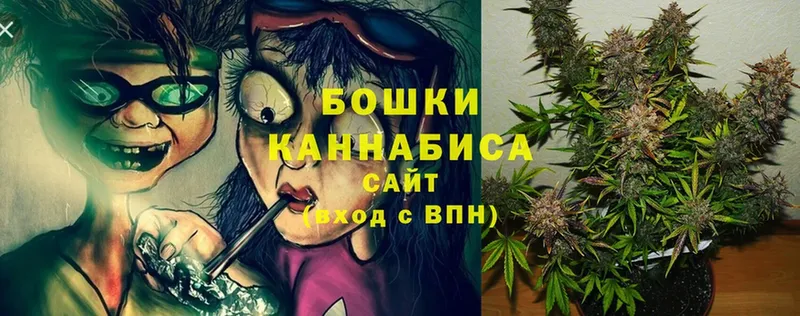 как найти закладки  Кемь  МАРИХУАНА Bruce Banner 